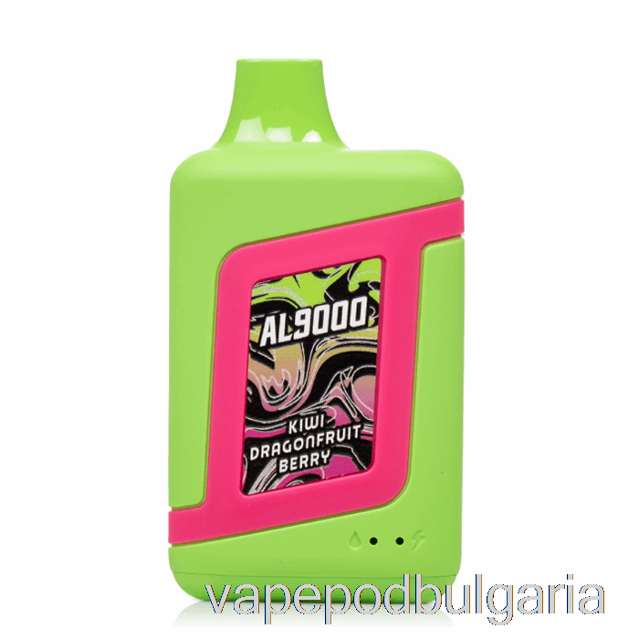Vape 10000 Дръпки Smok Novo Bar Al9000 Disposable Kiwi Dragon Fruit Berry